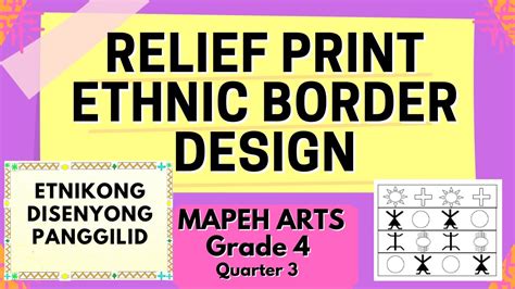 border design for mapeh subject|Relief Print Ethnic Border Design .